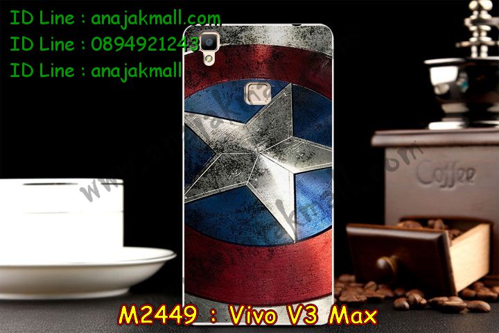 เคสหนัง Vivo v3 max,รับสกรีนเคส Vivo v3 max,เคสอลูมิเนียมหลังกระจก vivo v3 max,เคสไดอารี่ Vivo v3 max,เคสฝาพับ Vivo v3 max,เคสโรบอท Vivo v3 max,เคสกันกระแทก Vivo v3 max,เคสยางนูน 3 มิติ Vivo v3 max,สกรีนลาย Vivo v3 max,เคสซิลิโคน Vivo v3 max,เคสพิมพ์ลาย Vivo v3 max,เคสสกรีนฝาพับวีโว v3 max,เคสหนังไดอารี่ Vivo v3 max,เคสการ์ตูน Vivo v3 max,เคสแข็ง Vivo v3 max,เคสนิ่ม Vivo v3 max,เคสนิ่มลายการ์ตูน Vivo v3 max,เคสยางการ์ตูน Vivo v3 max,เคสยางสกรีน 3 มิติ Vivo v3 max,เคสยางลายการ์ตูน Vivo v3 max,เคสคริสตัล Vivo v3 max,เคสฝาพับคริสตัล Vivo v3 max,เคสยางหูกระต่าย Vivo v3 max,เคสตกแต่งเพชร Vivo v3 max,สั่งสกรีนเคสวีโว v3 max,เคสแข็งประดับ Vivo v3 max,เคสยางนิ่มนูน 3d Vivo v3 max,เคสลายการ์ตูนนูน3 มิติ Vivo v3 max,สกรีนลายการ์ตูน Vivo v3 max,สกรีนเคสมือถือ Vivo v3 max,เคสแข็งลายการ์ตูน 3d Vivo v3 max,เคสยางลายการ์ตูน 3d Vivo v3 max,เคสหูกระต่าย Vivo v3 max,เคส 2 ชั้น กันกระแทก Vivo v3 max,เคสสายสะพาย Vivo v3 max,เคสแข็งนูน 3d Vivo v3 max,ซองหนังการ์ตูน Vivo v3 max,เคสบัมเปอร์วีโว v3 max,กรอบอลูมิเนียมวีโว v3 max,สกรีนเคสยางวีโว v3 max,ซองคล้องคอ Vivo v3 max,เคสประดับแต่งเพชร Vivo v3 max,เคสฝาพับสกรีนลาย Vivo v3 max,กรอบอลูมิเนียม Vivo v3 max,เคสฝาพับประดับ Vivo v3 max,เคสขอบโลหะอลูมิเนียม Vivo v3 max,เคสอลูมิเนียม Vivo v3 max,เคสสกรีน 3 มิติ Vivo v3 max,เคสลายนูน 3D Vivo v3 max,เคสการ์ตูน3 มิติ Vivo v3 max,เคสหนังสกรีนลาย Vivo v3 max,เคสหนังสกรีน 3 มิติ Vivo v3 max,เคสบัมเปอร์อลูมิเนียม Vivo v3 max,เคสกรอบบัมเปอร์ Vivo v3 max,bumper Vivo v3 max